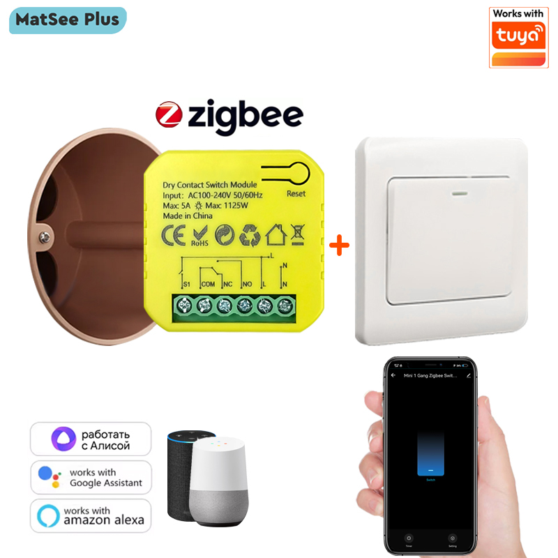 เซ็นเซอร์อินฟราเรดอัจฉริยะสำหร - Wireless Door Sensor บทวิจารณ์และราคา